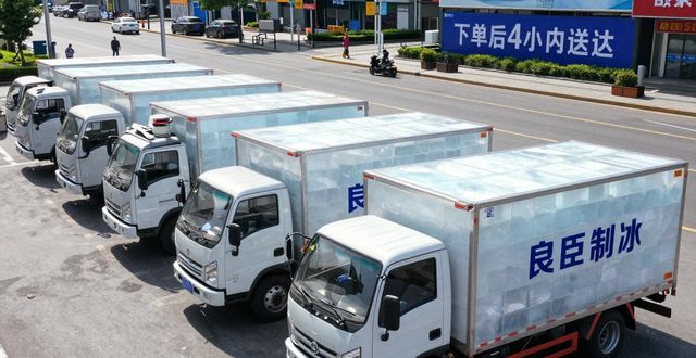 惠州工业冰块哪里买 本地制冰厂直供价格表