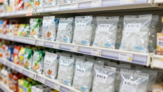 食用冰块价格高原因_惠州食用冰价格_食用冰块选购技巧